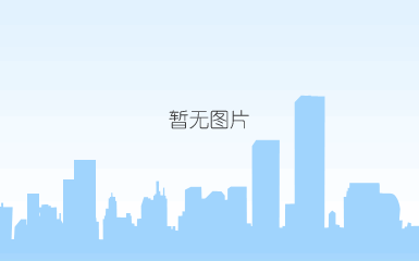 金荣铝制品合作客户